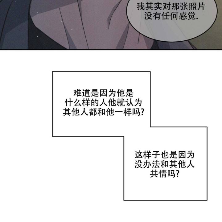 第95话79