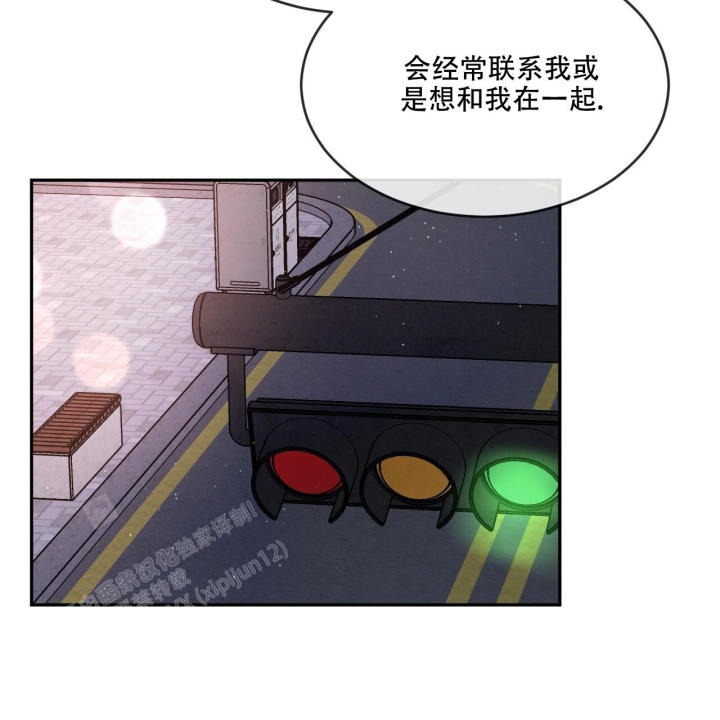 第88话10