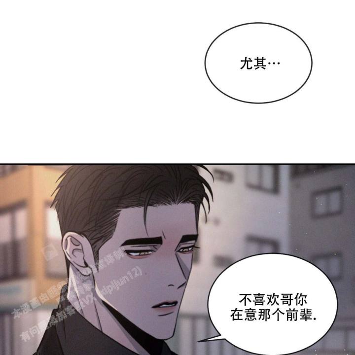 第95话7