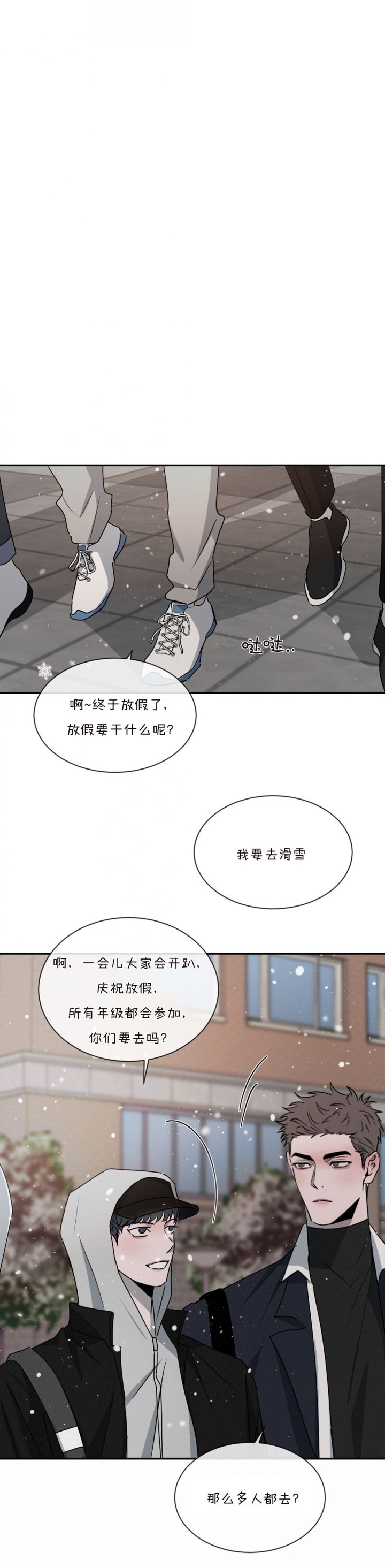 第63话5