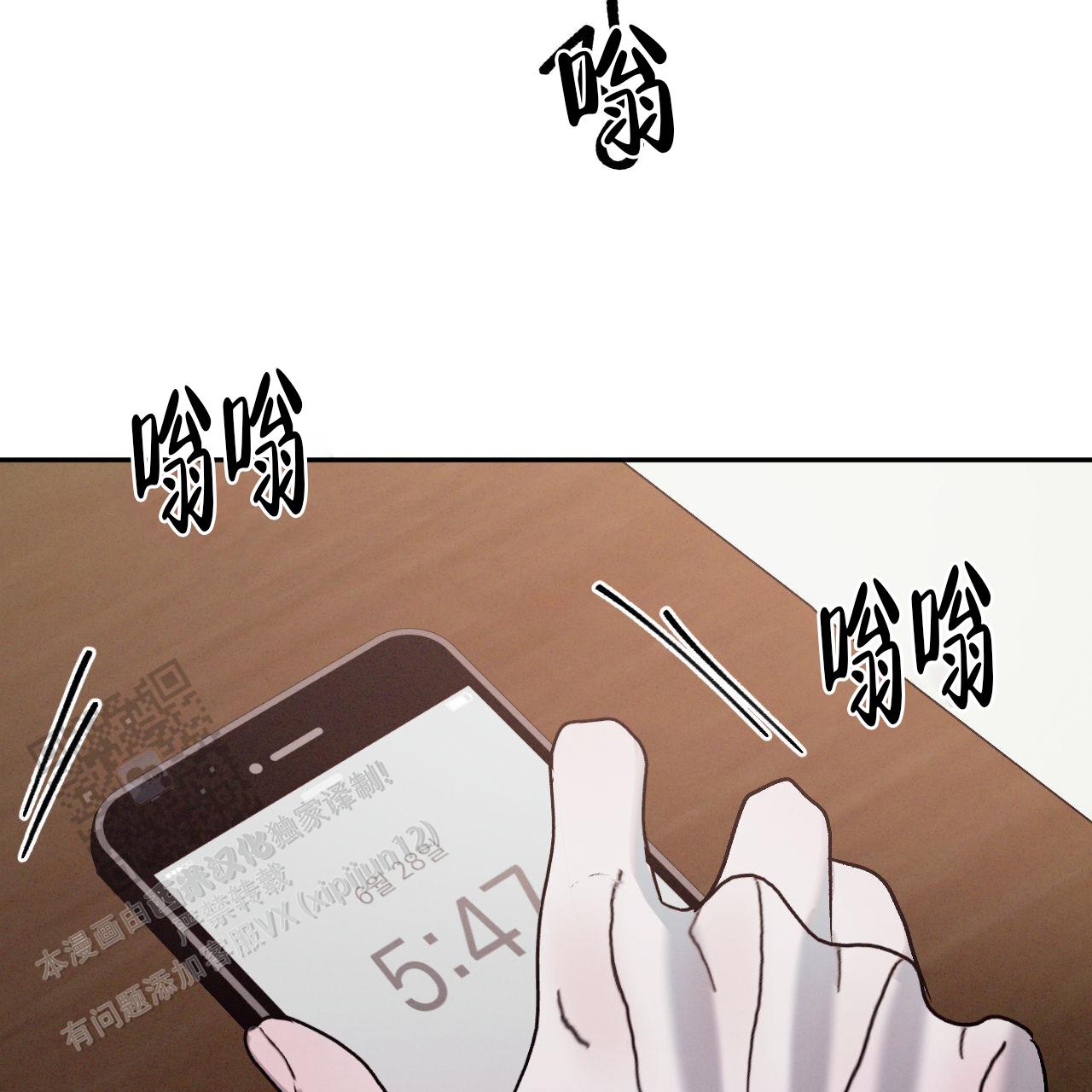 第138话40