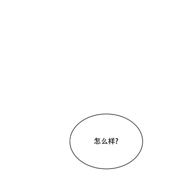 第69话11