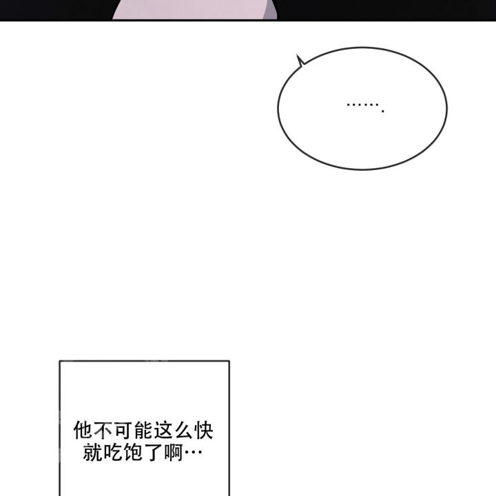 第94话5