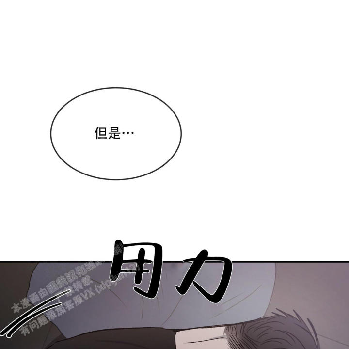 第74话24