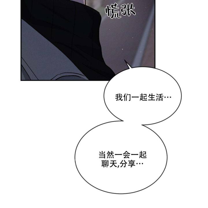 第95话15