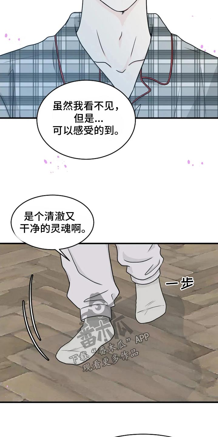 第46话14