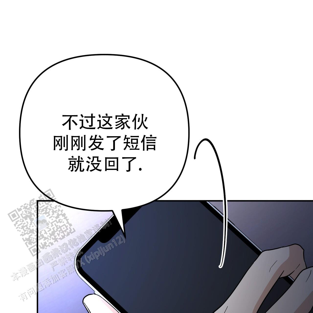 第41话63