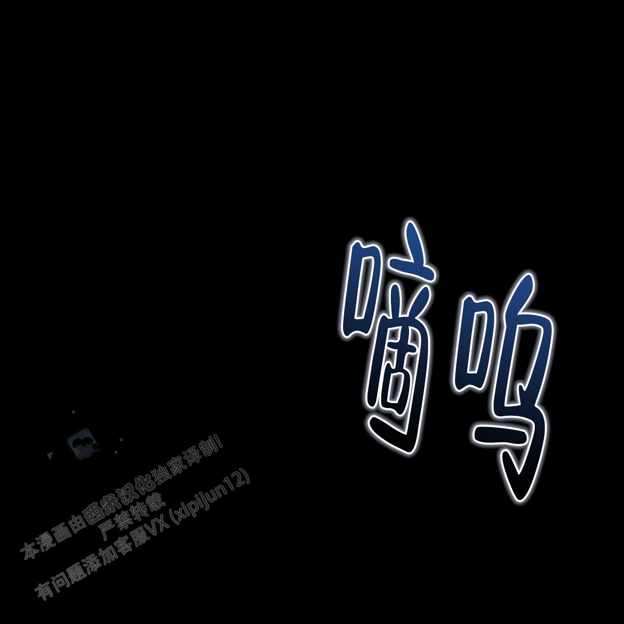 第4话41