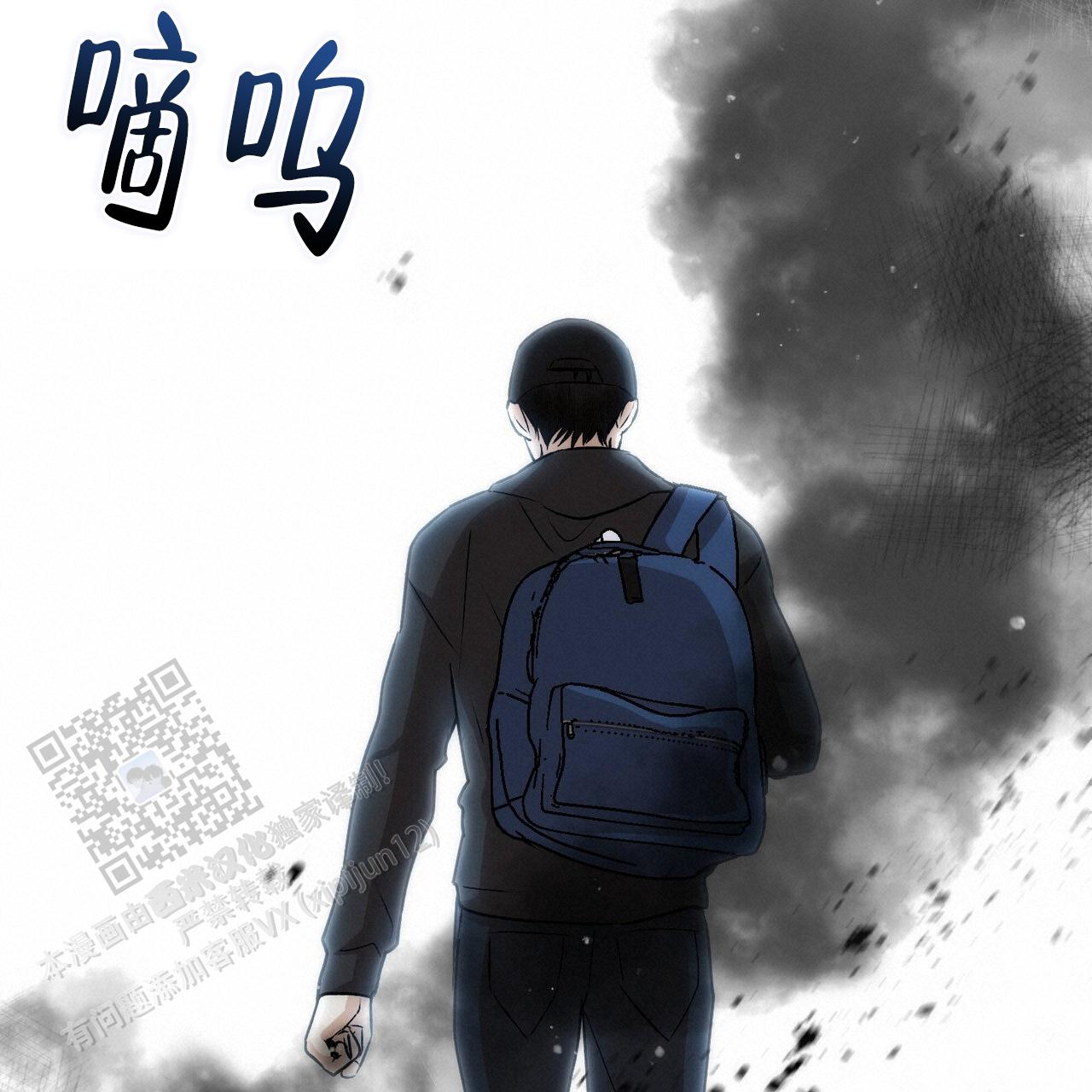 第4话43