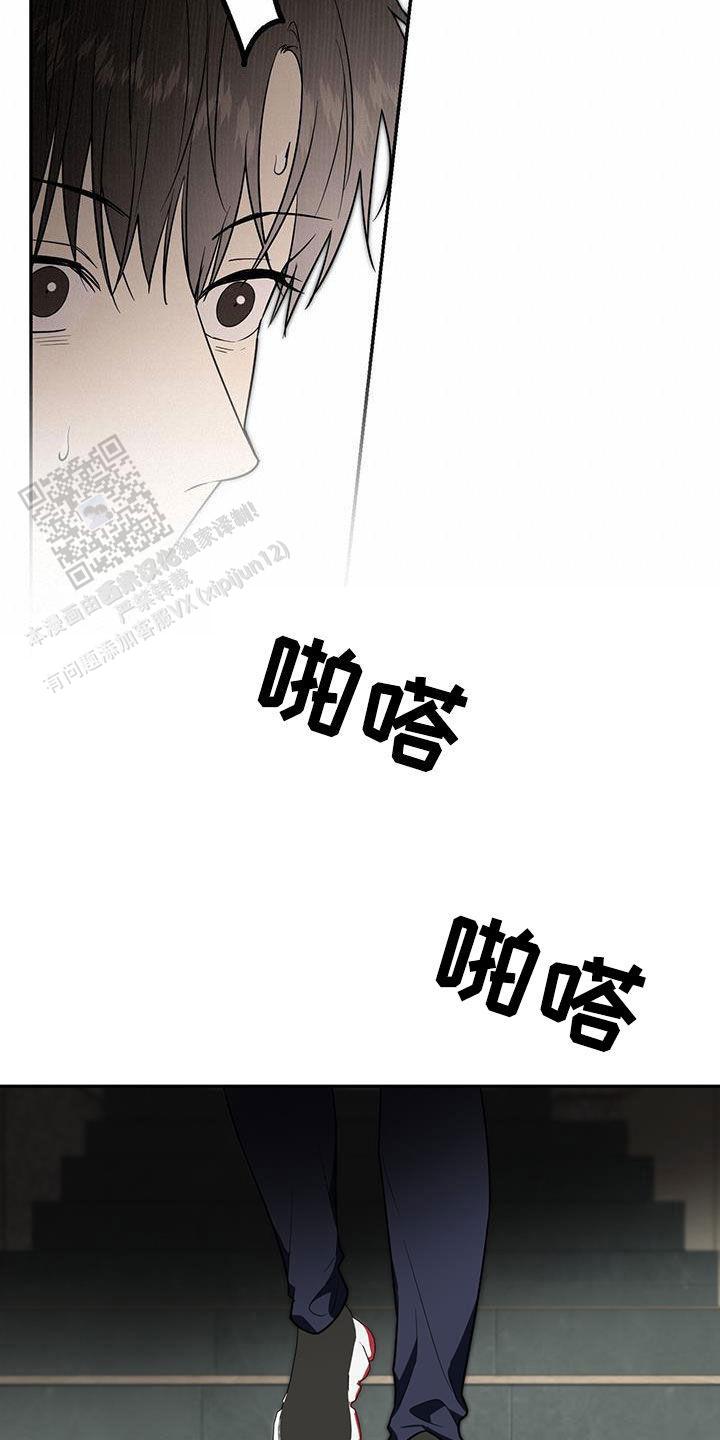 第57话32