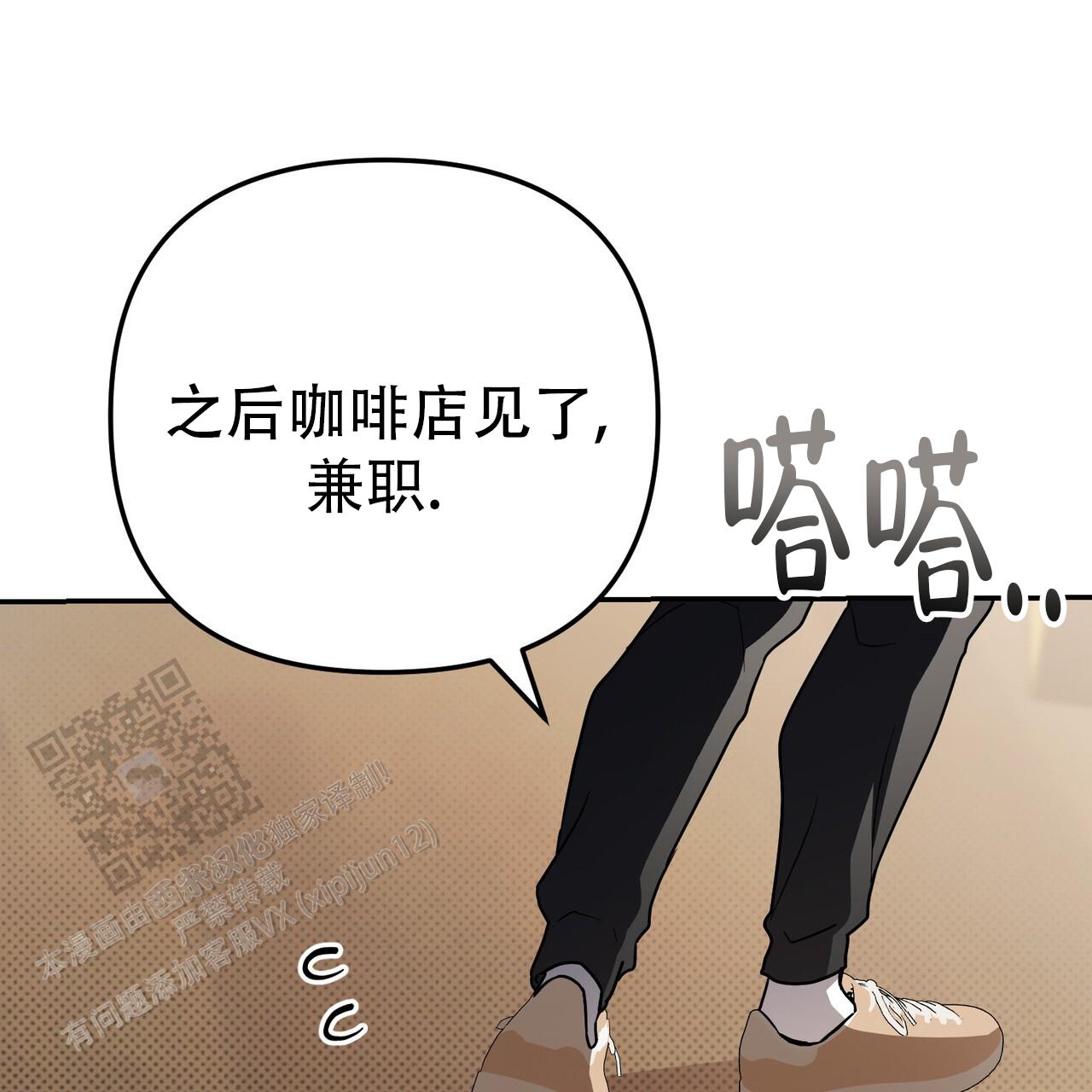 第39话41