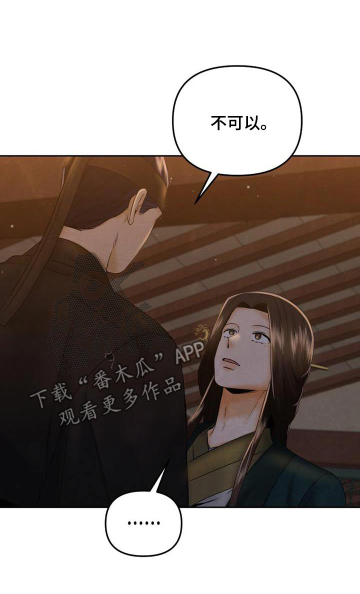 第37话0