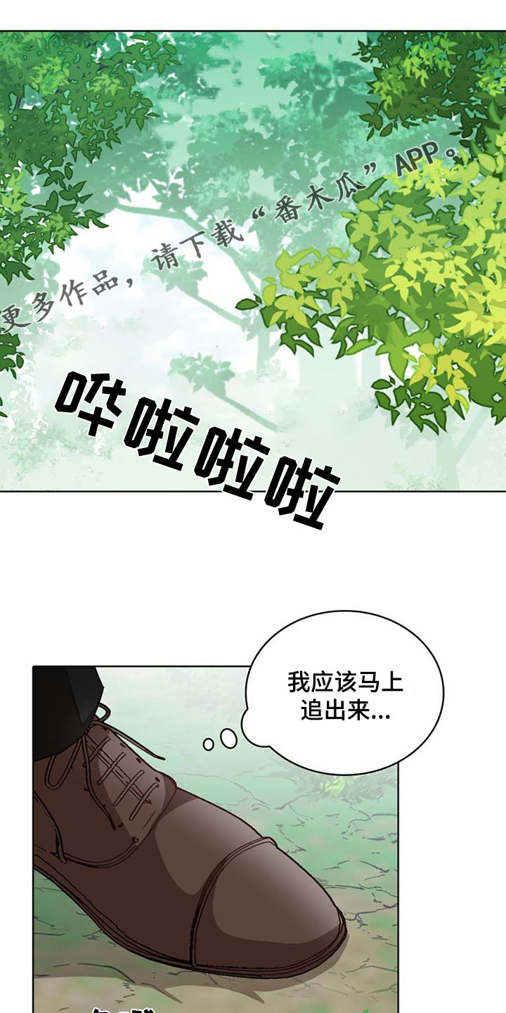 第89话0