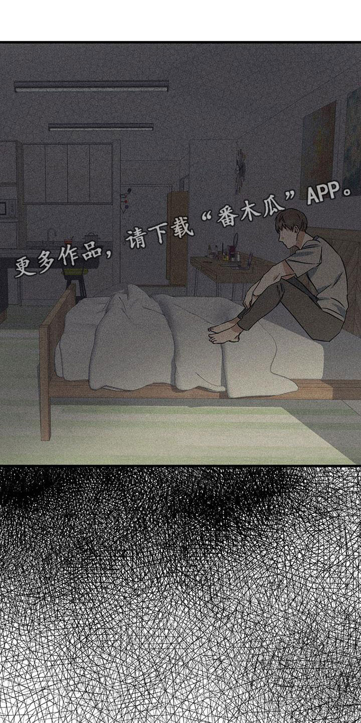 第4话0