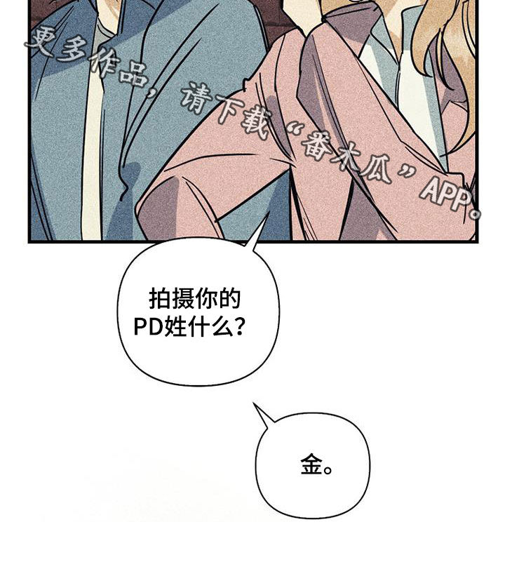 第85话28