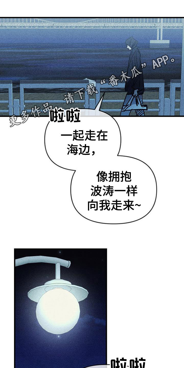 第118话0