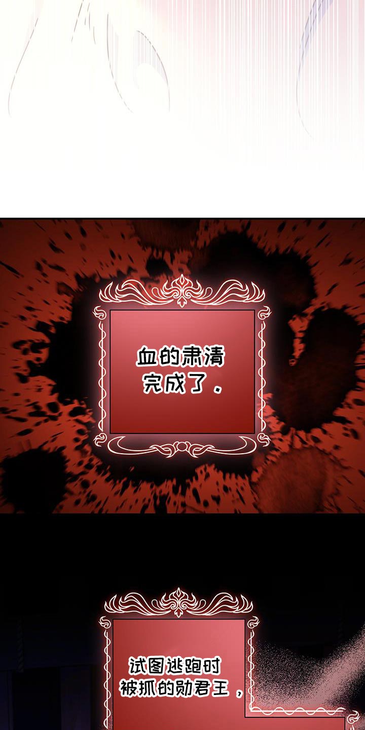 第63话16