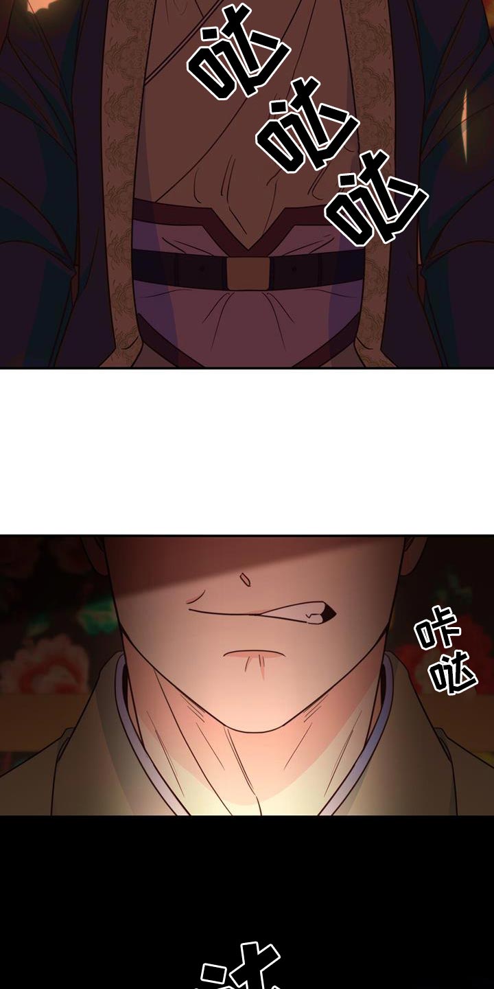 第23话19