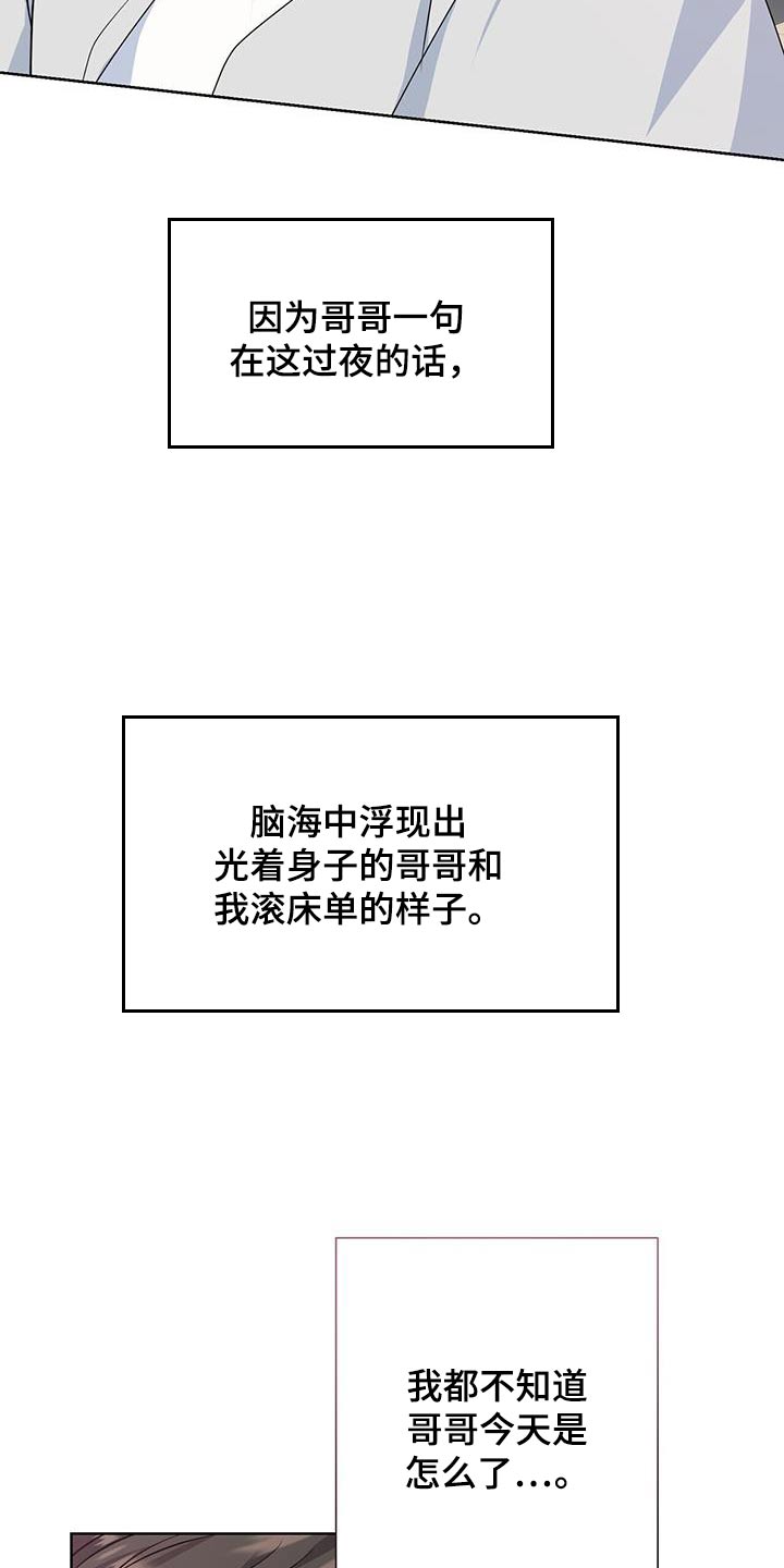 第62话1