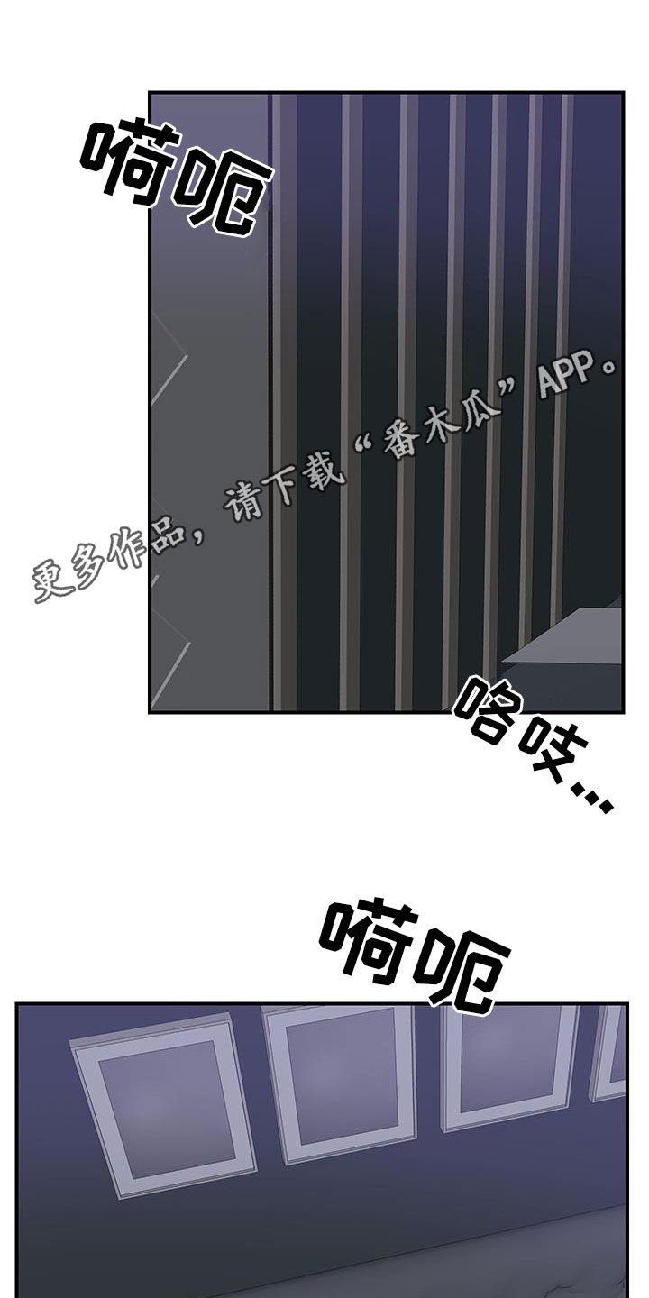 第91话0