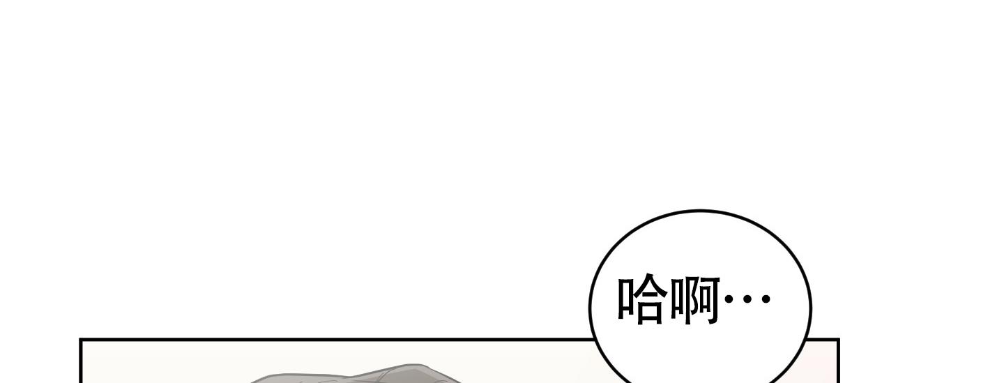 第7话9