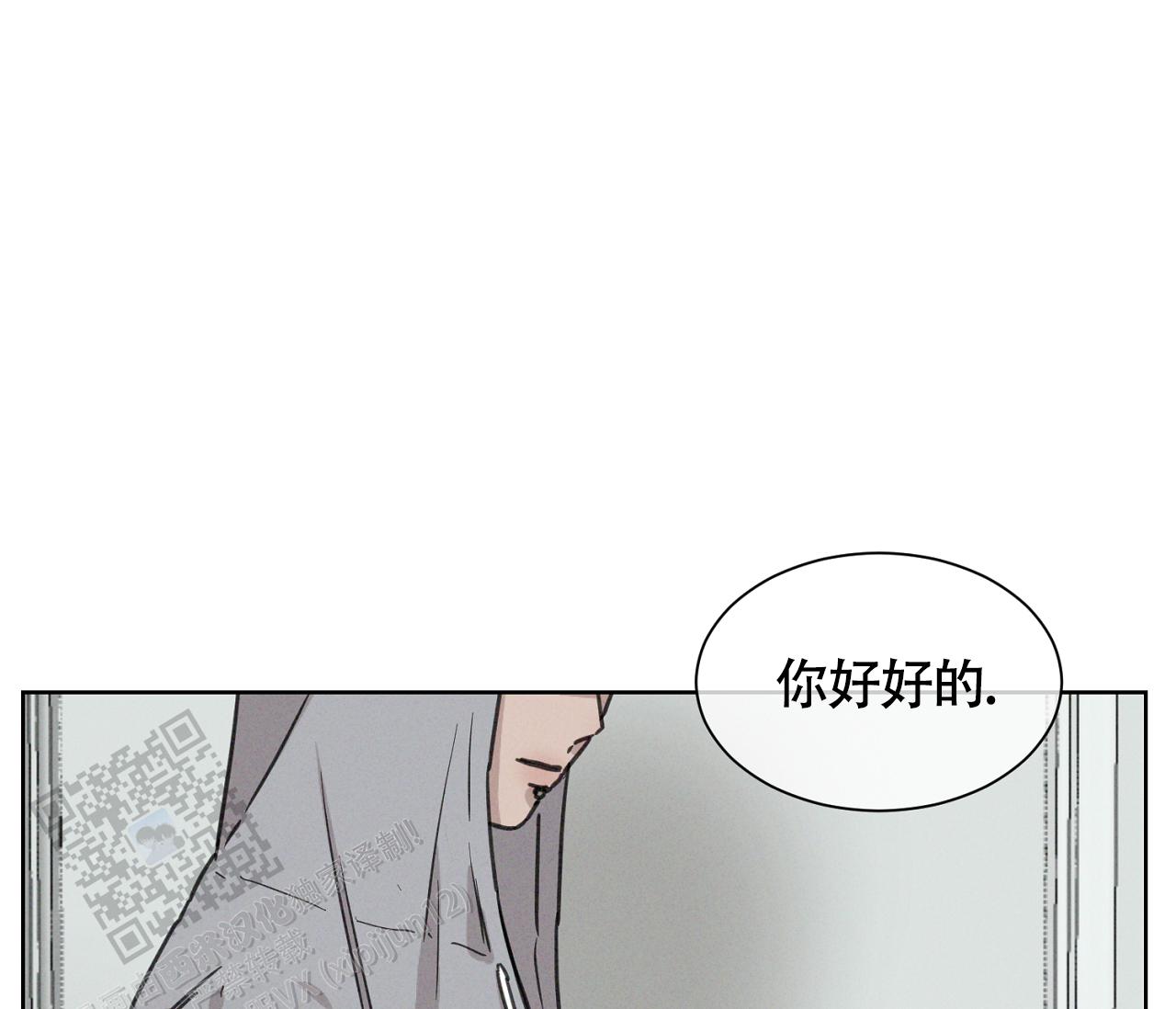 第4话0