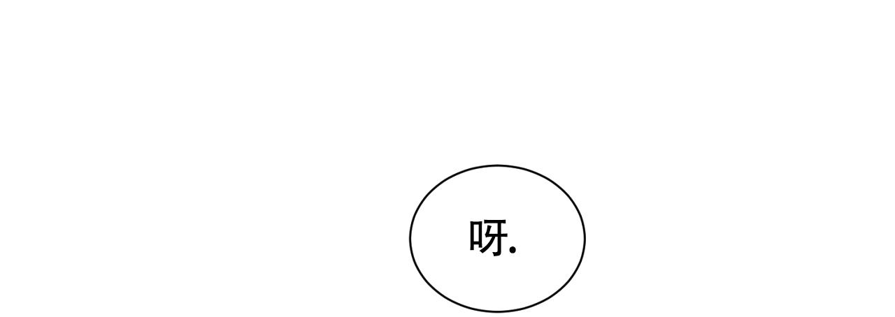 第14话30