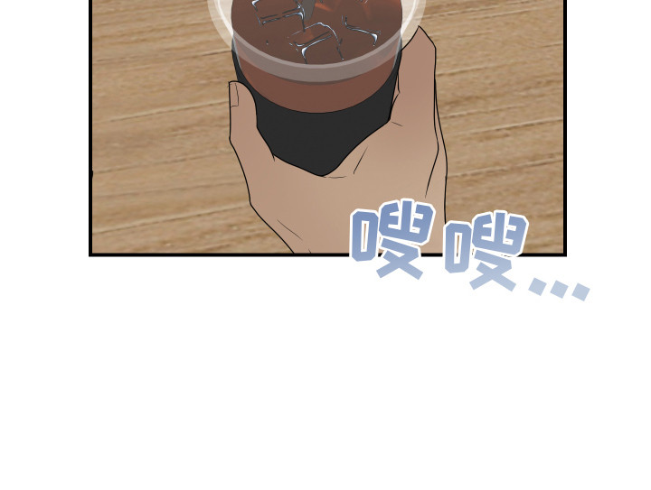 第7话21