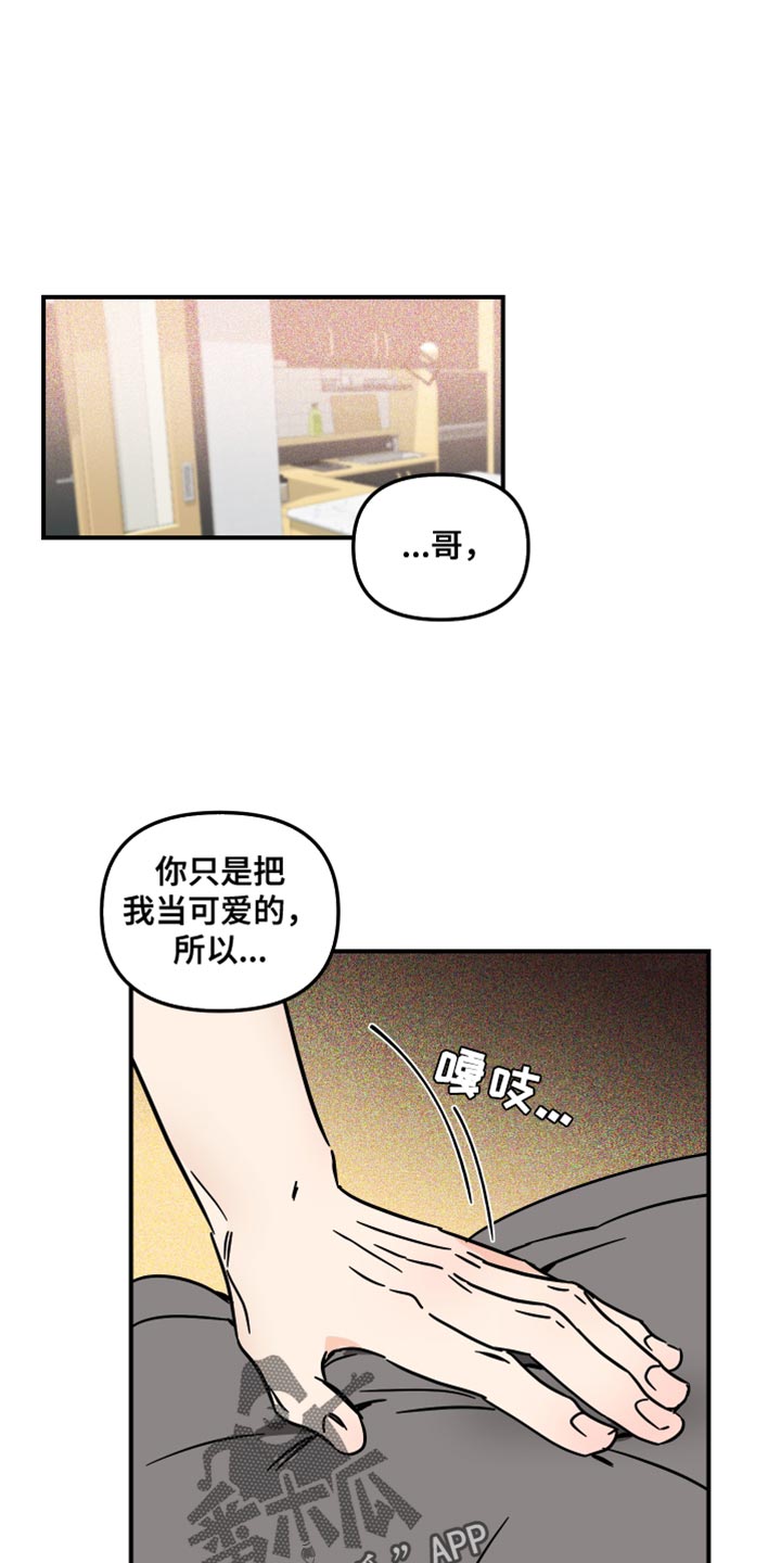 第35话0