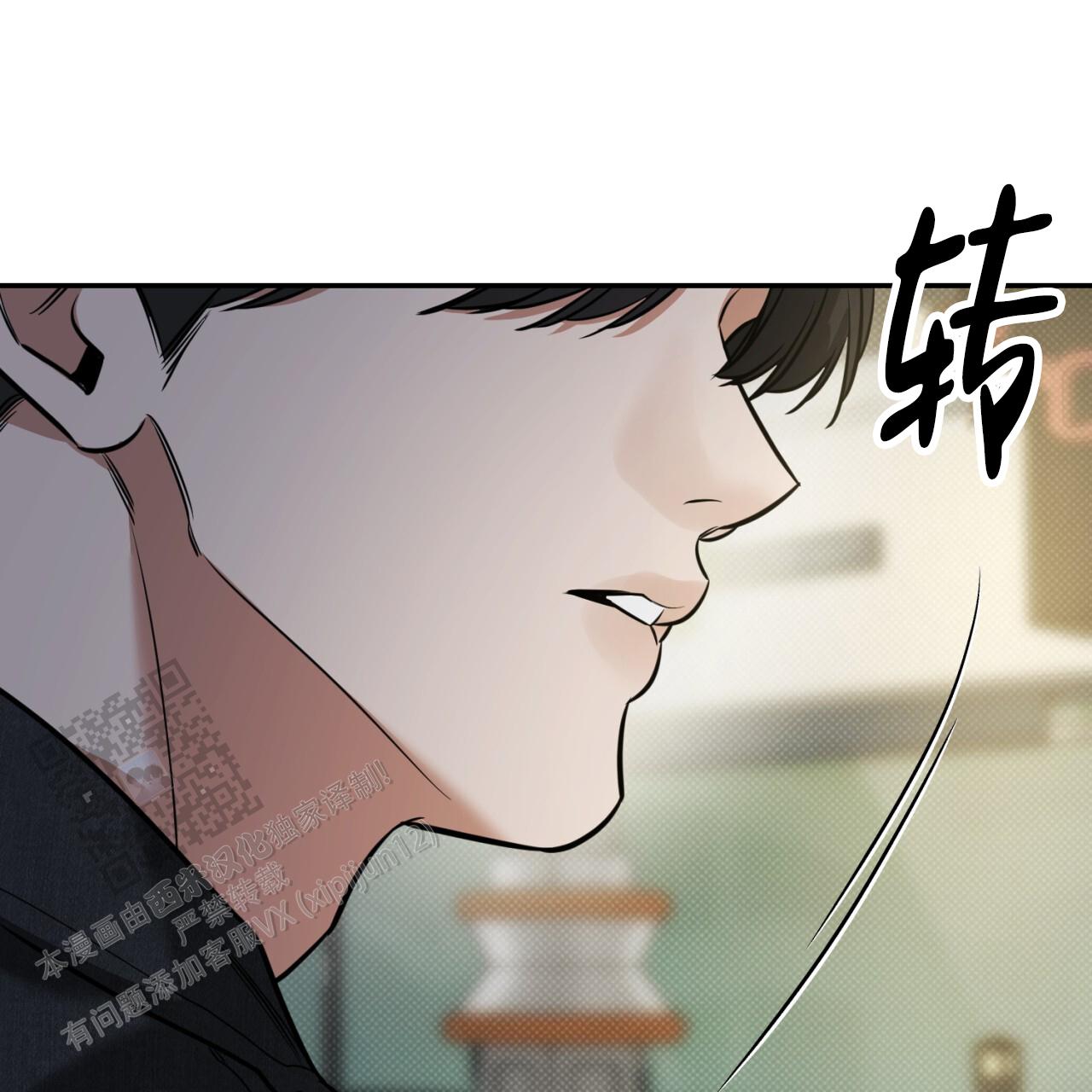 第14话28