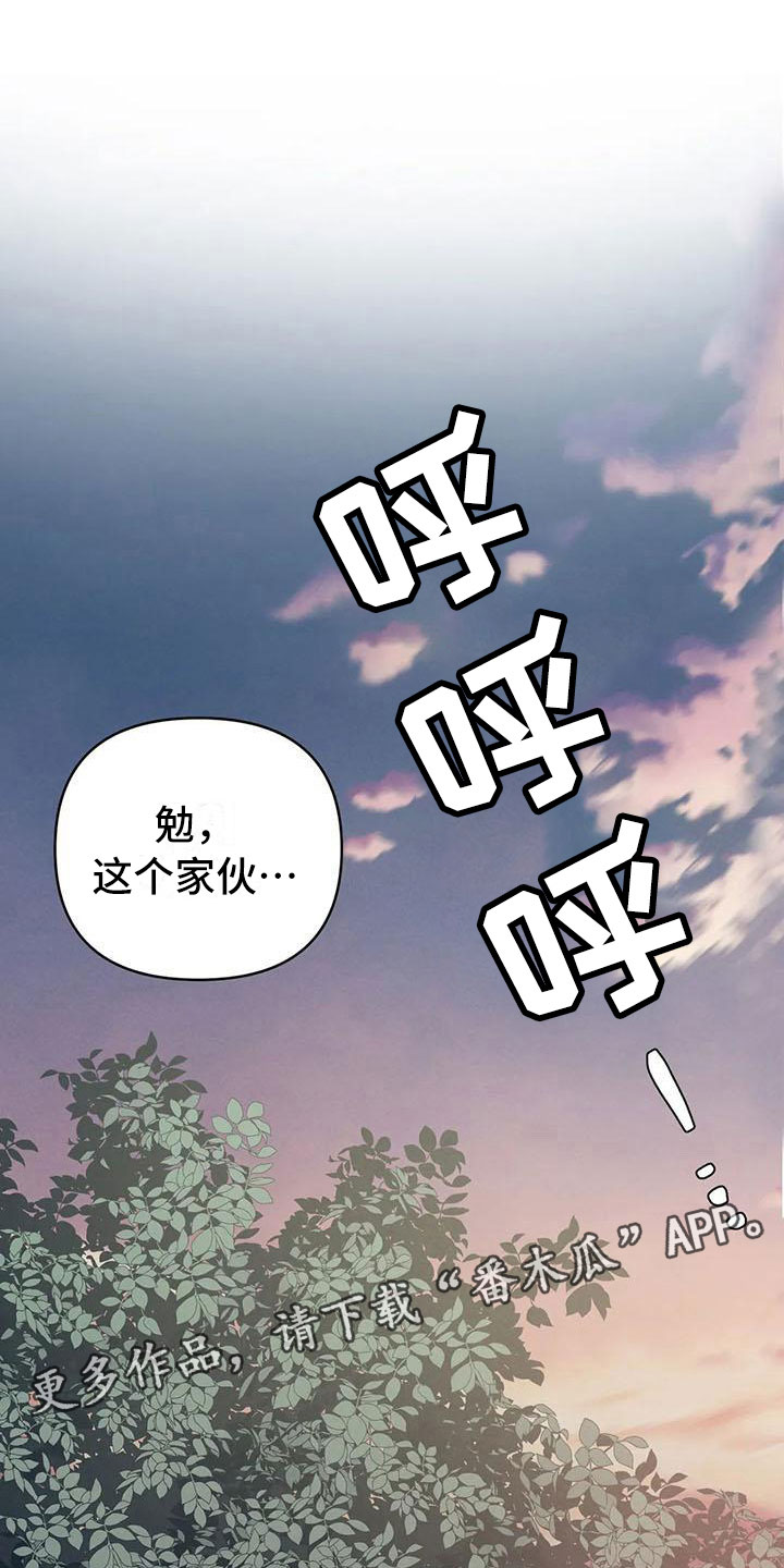 第10话0