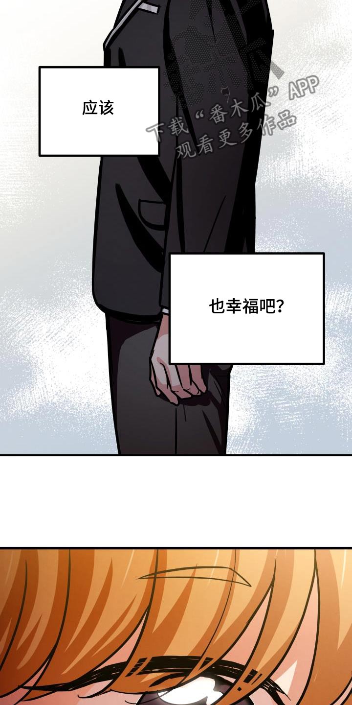 第96话3