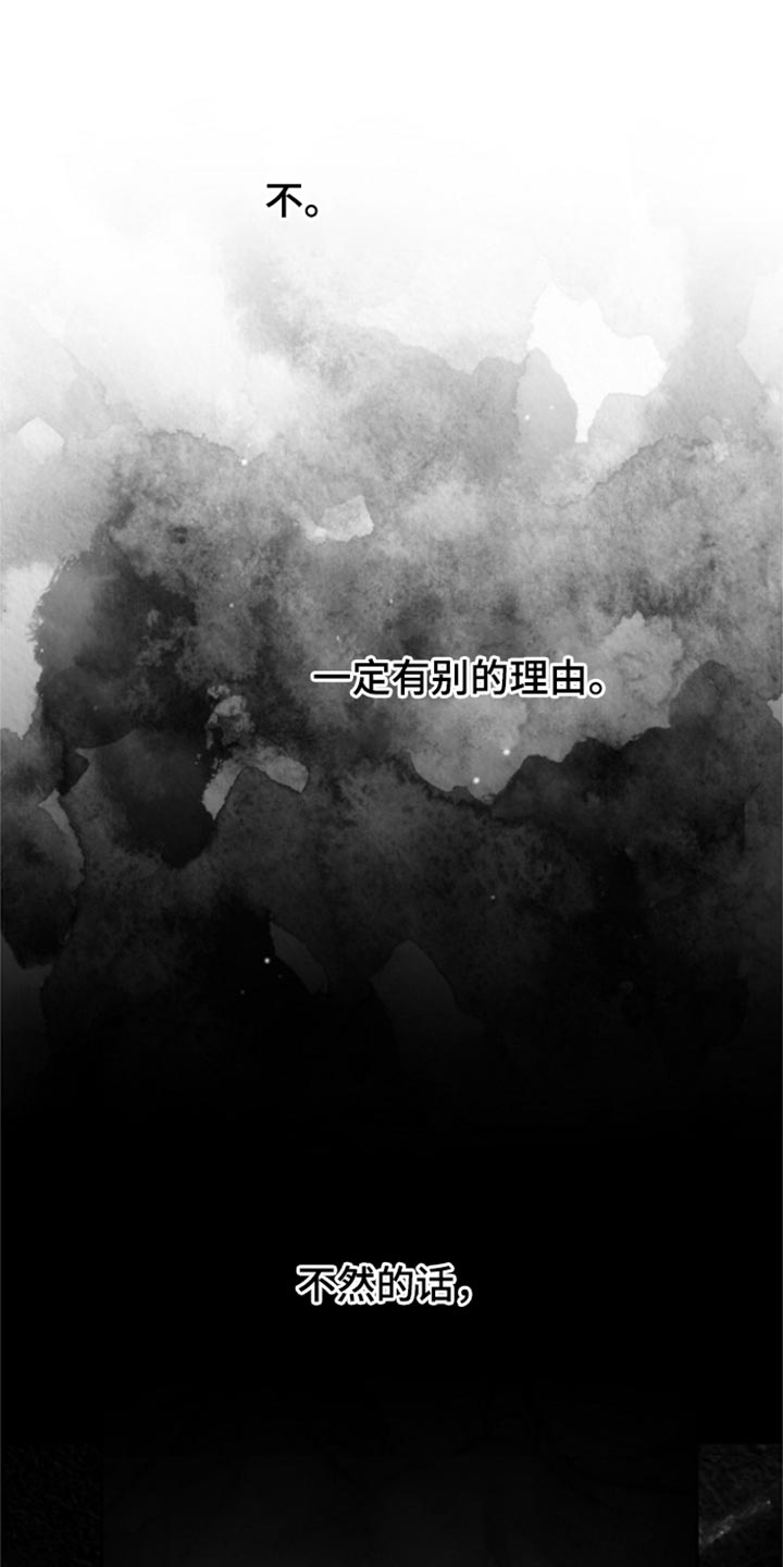 第36话19