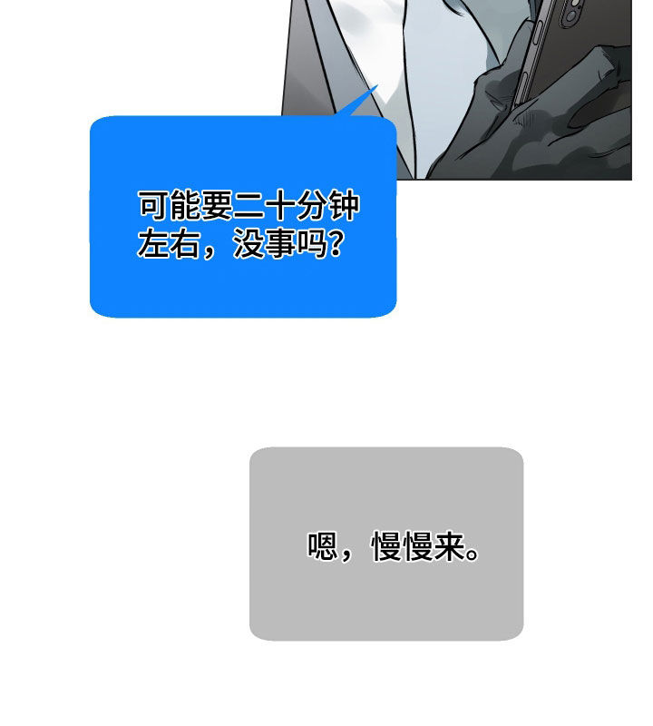 第139话19