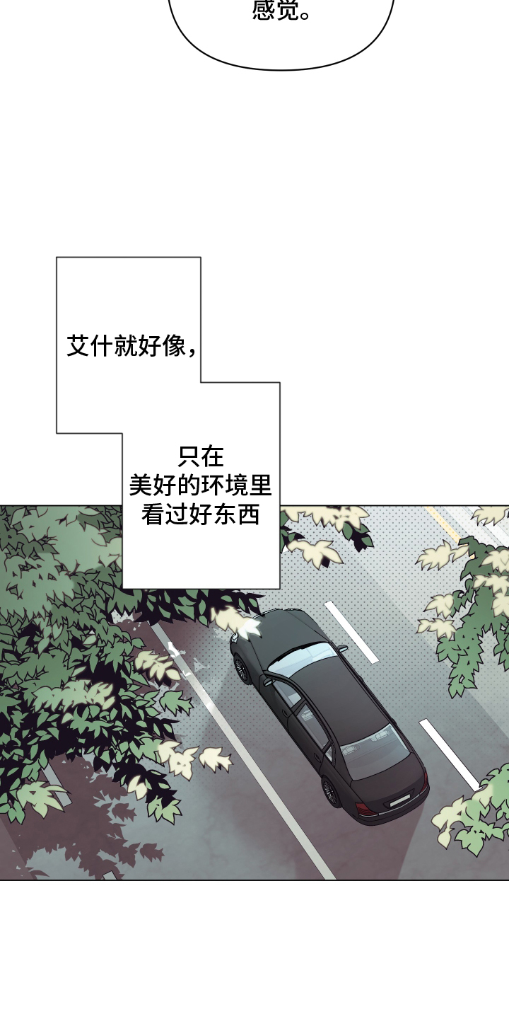 第155话18