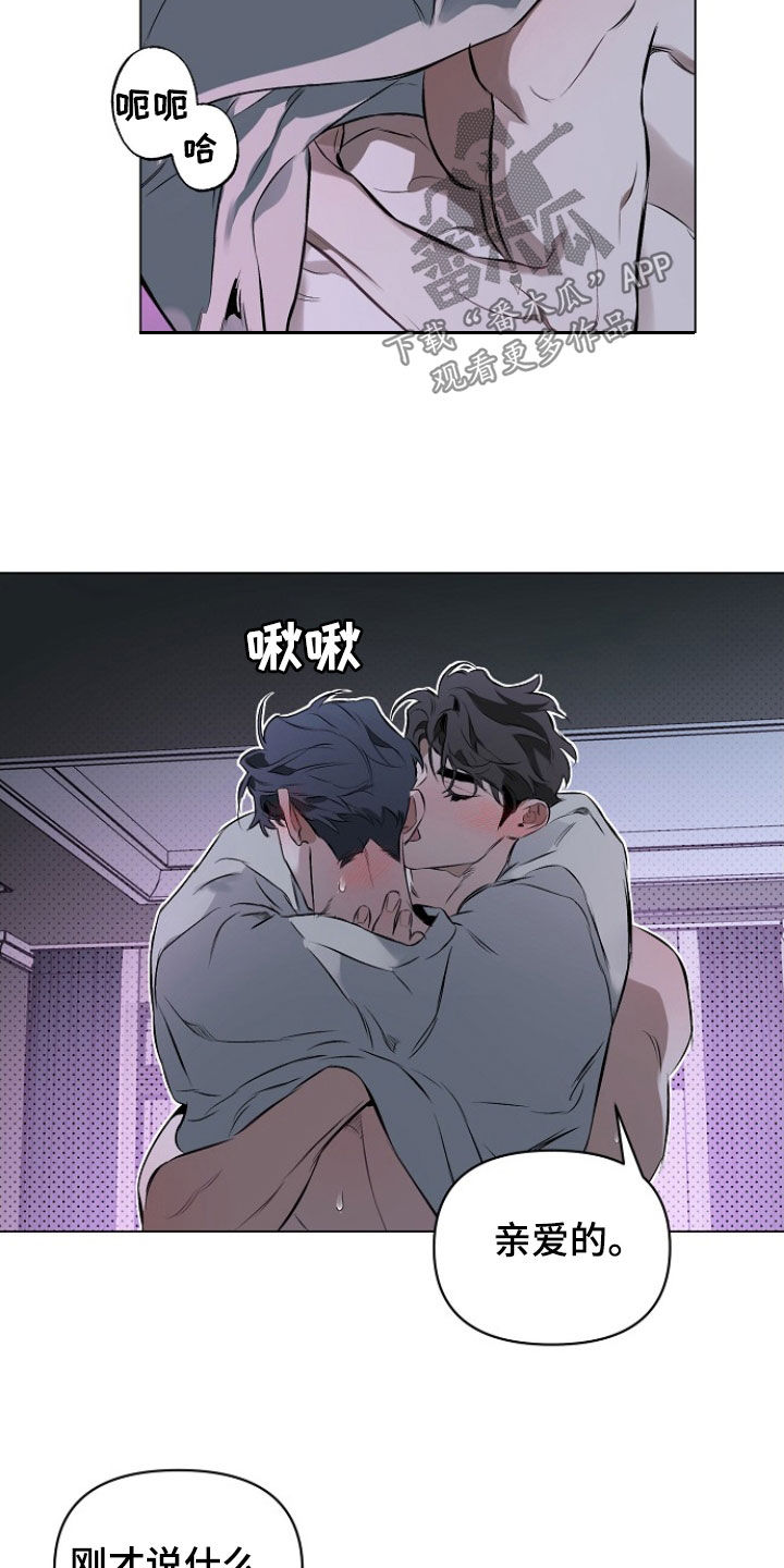 第185话10