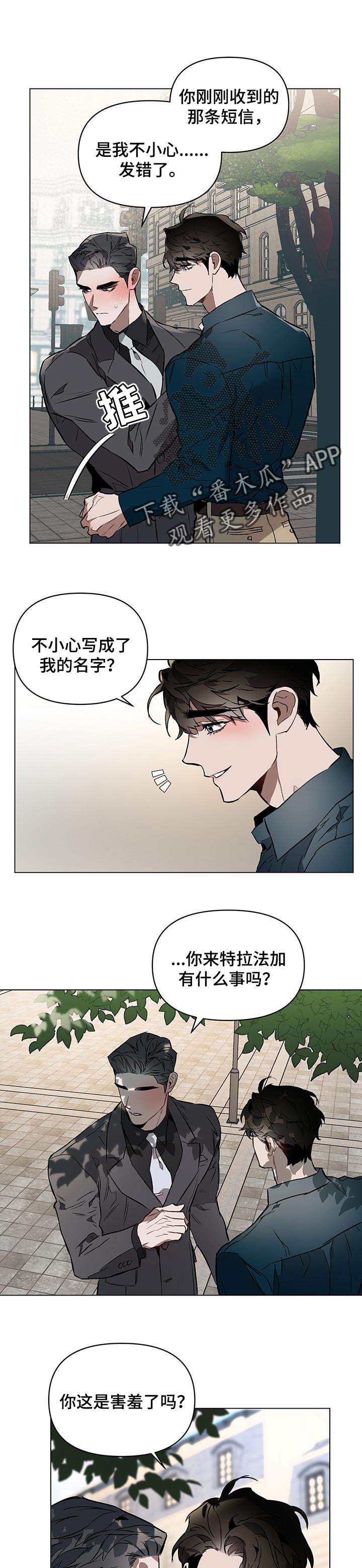 第46话0