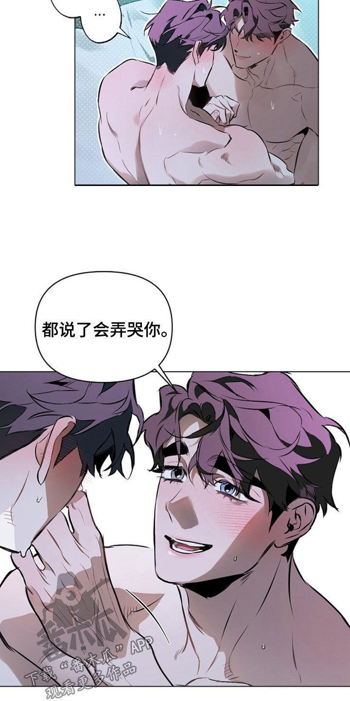 第190话1