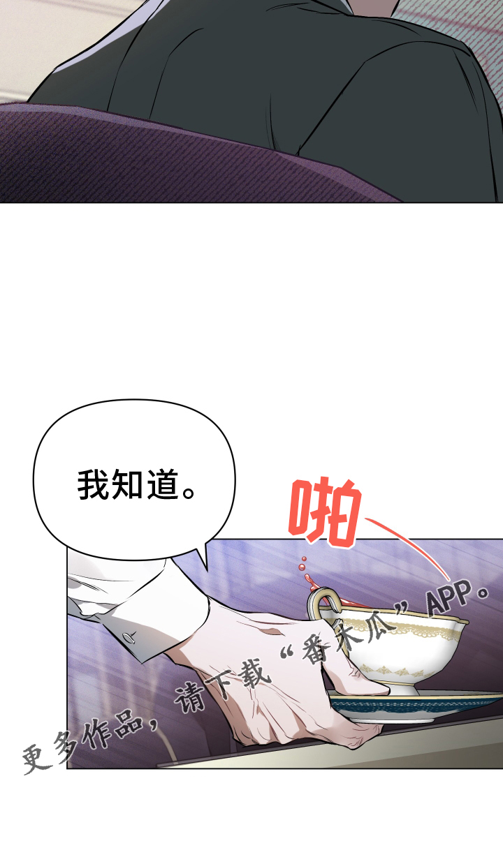 第158话27