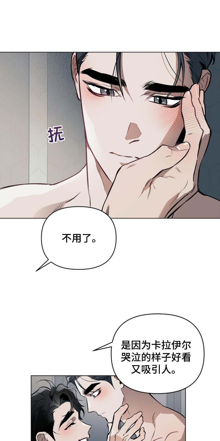 第92话0