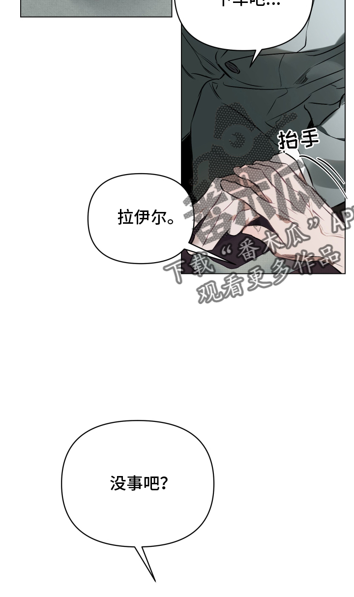 第155话23