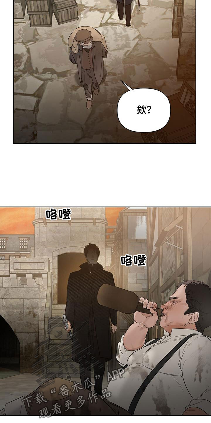 第78话10