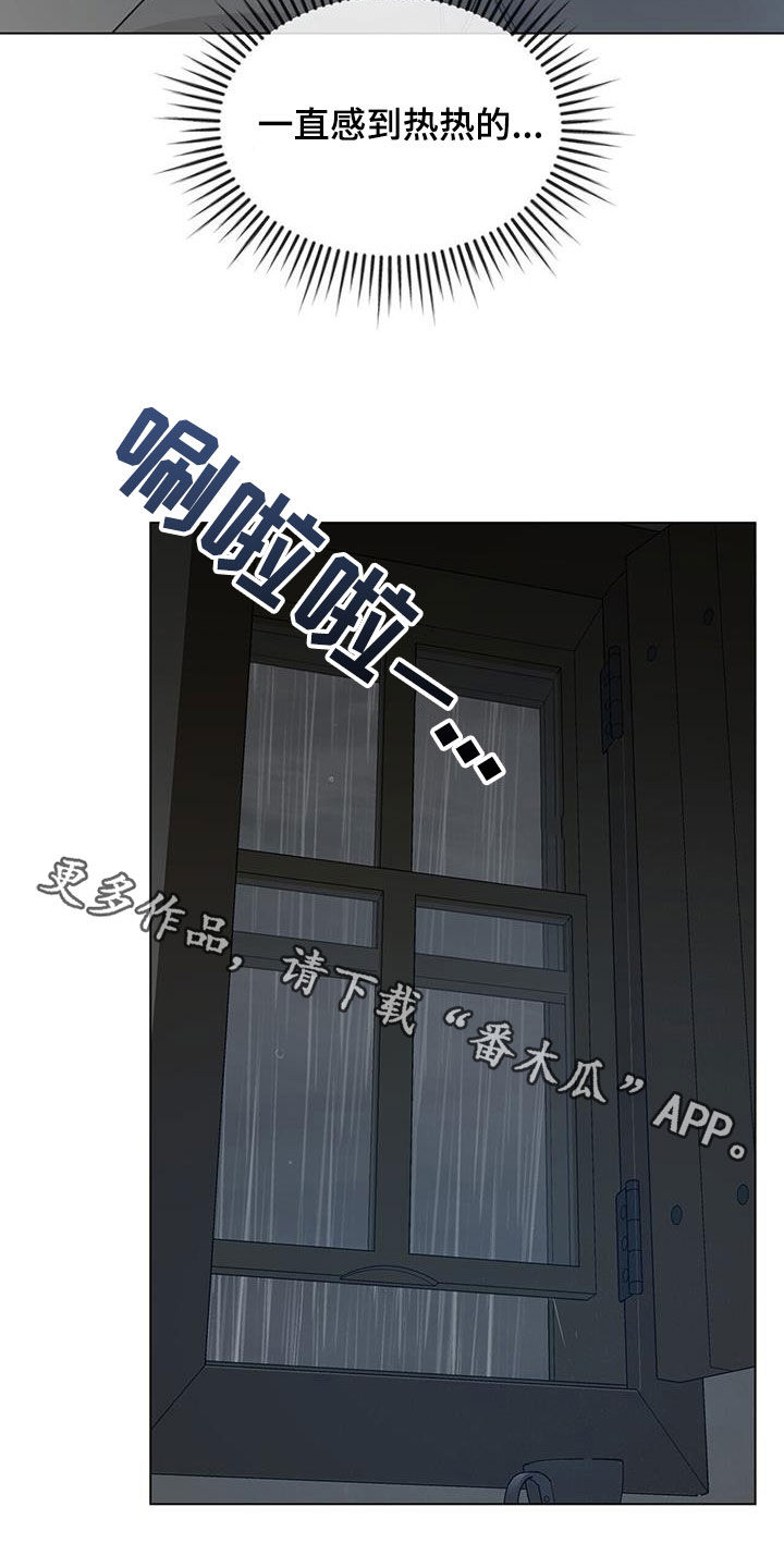 第35话27