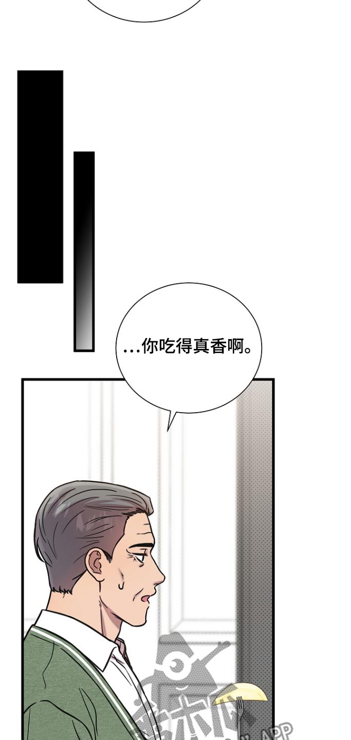 第110话3