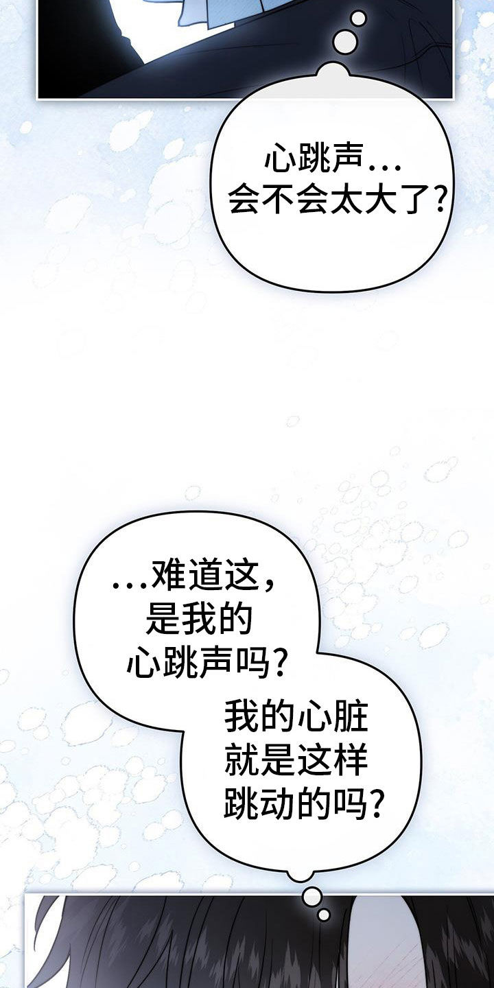 第64话1