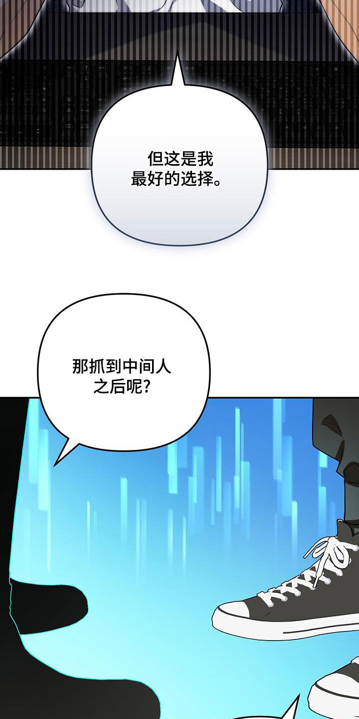 第35话21