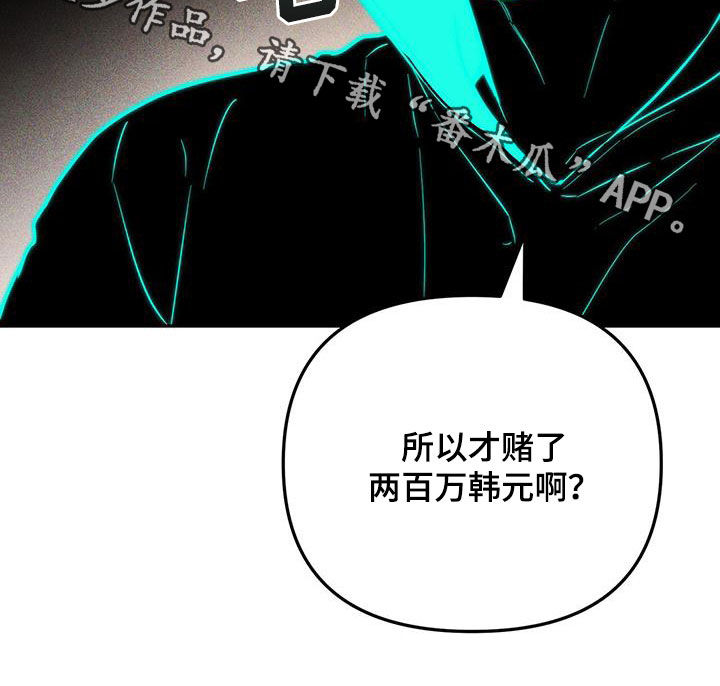 第49话33