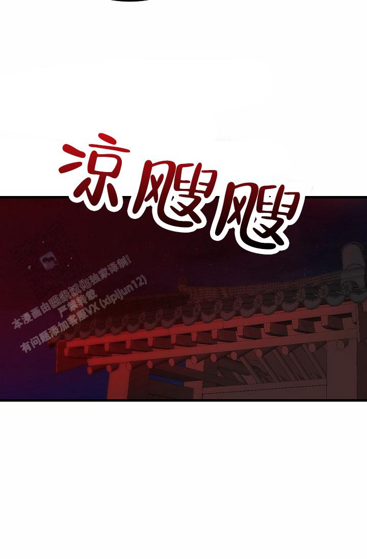 第14话47