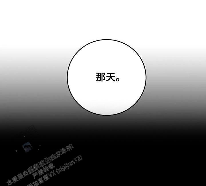 第60话15