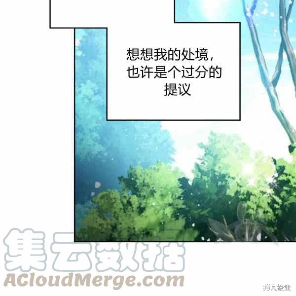 第65话72